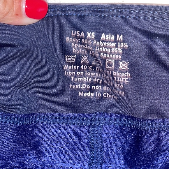 Amazon skort - Picture 4 of 4